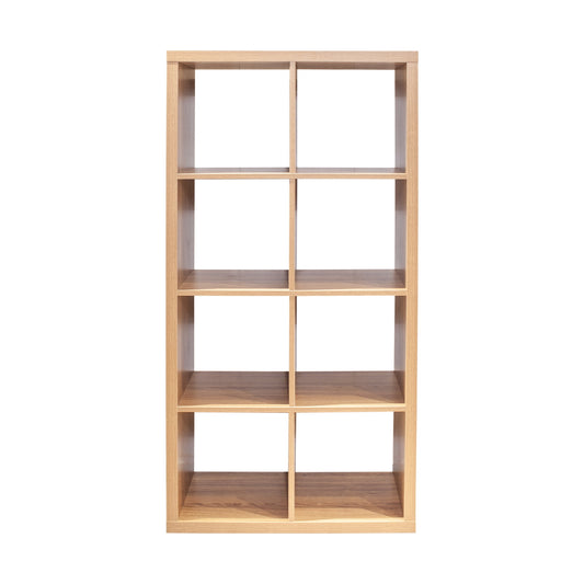 8-Cube Storage Organizer with Opened Back Shelves,2 X 4 Cube Bookcase Bookshelves for Home,Office,Walnut Color